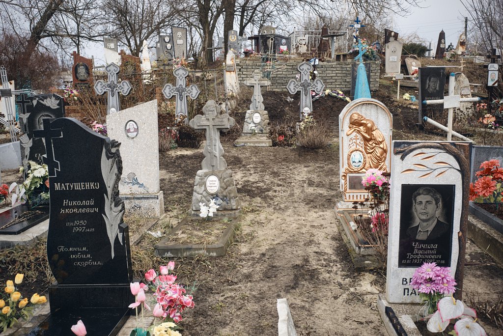 Seminivka, February 2020 (territory controlled by Ukraine)