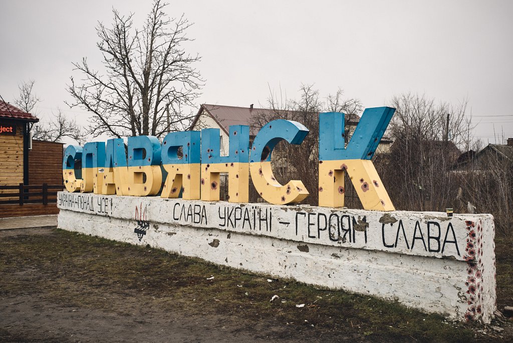 Slavijansk, February 2020 (territory controlled by Ukraine)